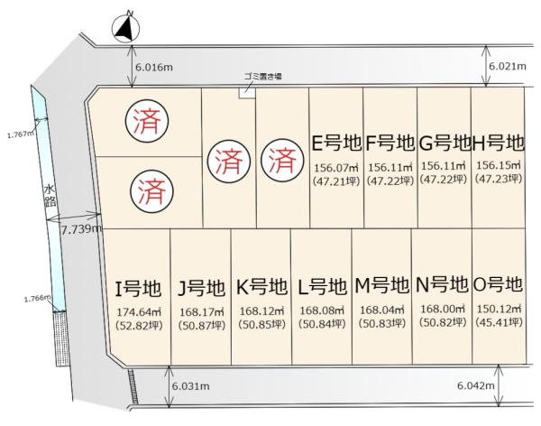 園部町横田１号E号地（建築条件無売土地）
