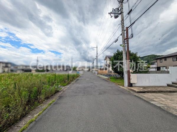 南丹市園部町横田１号の土地