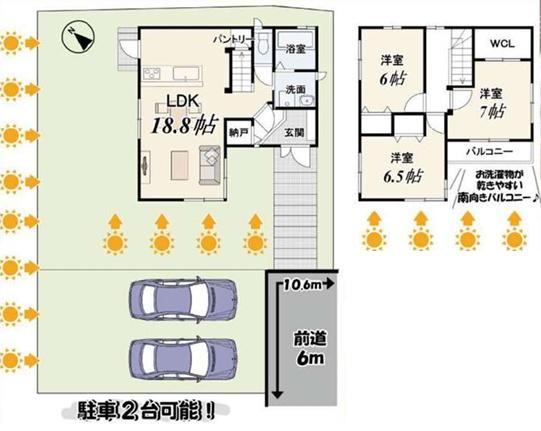 南丹市園部町小山西町滝谷の中古一戸建て
