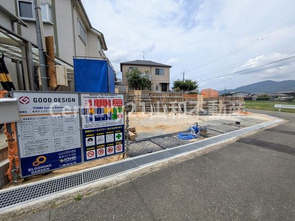 ブルーミングガーデン大井町かすみケ丘②号棟（新築一戸建）