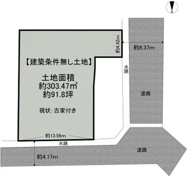 ひえ田野町天川本山（売土地）