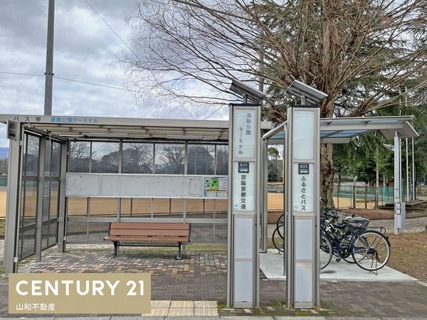 亀岡市ひえ田野町天川本山の土地(運動公園ターミナル)