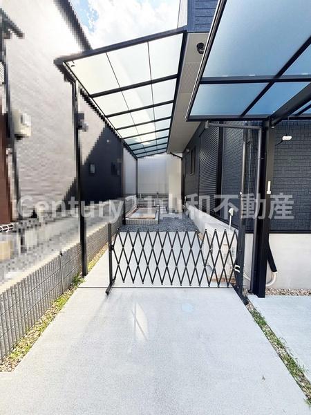 亀岡市東つつじケ丘曙台１丁目の中古一戸建て