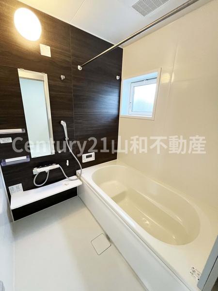亀岡市東つつじケ丘曙台１丁目の中古一戸建て