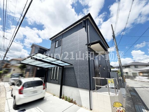 亀岡市東つつじケ丘曙台１丁目の中古一戸建て
