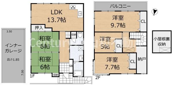 篠町見晴３丁目（中古一戸建）
