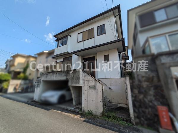 篠町見晴３丁目（中古一戸建）