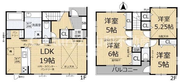 ブルーミングガーデン突抜町②号棟（新築一戸建）