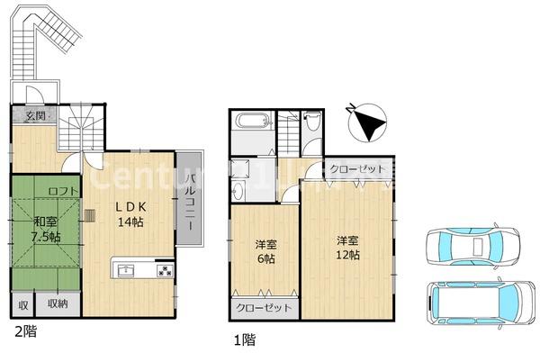 亀岡市西つつじケ丘大山台２丁目の中古一戸建て