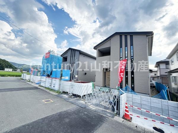 タマタウン園部町横田②号棟（新築一戸建）
