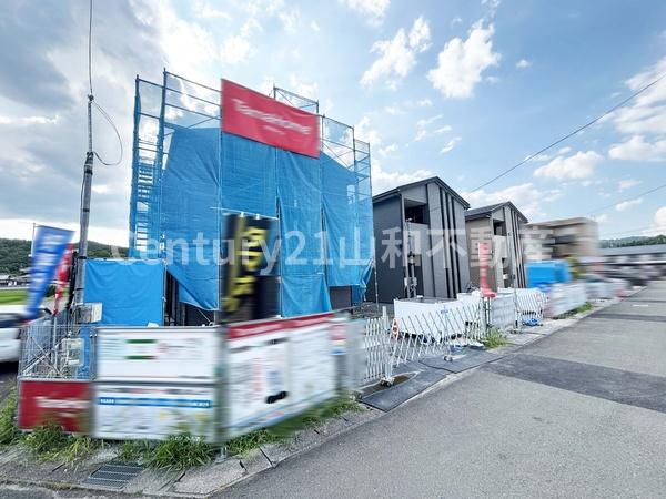 タマタウン園部町横田②号棟（新築一戸建）