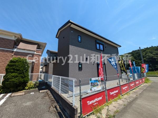 タマタウン園部町横田②号棟（新築一戸建）