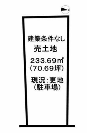 南丹市八木町八木野條の売土地