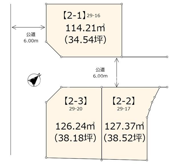 亀岡市篠町篠下西裏の土地