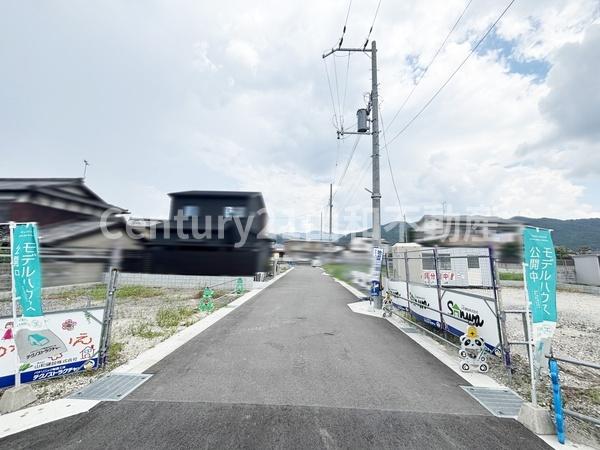亀岡市篠町篠下西裏の土地