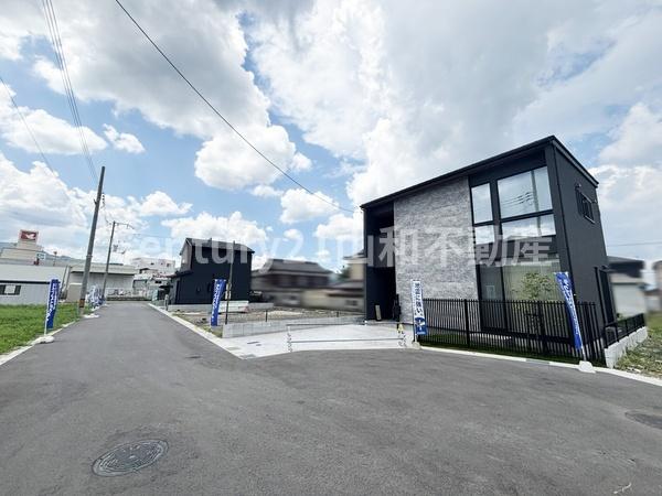 亀岡市篠町篠下西裏の土地