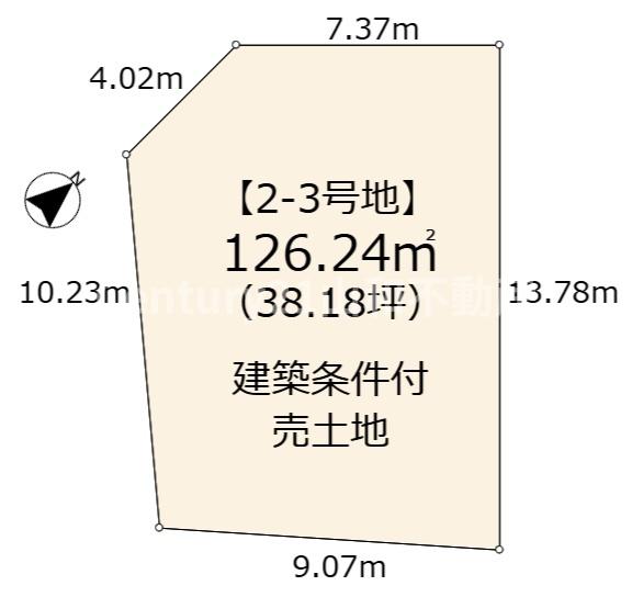 レジリエンスパーク篠町篠下西裏（2期3号地）