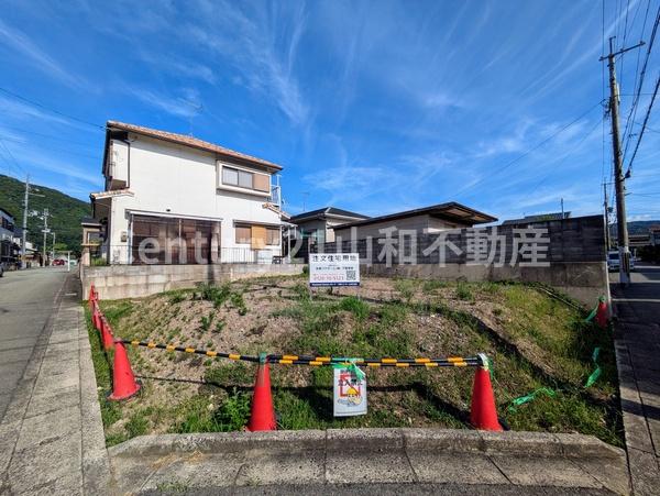 篠町見晴５丁目（建築条件無売土地）