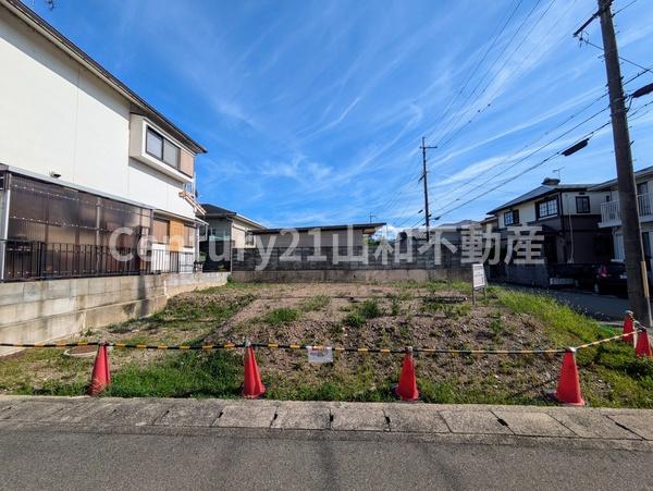 篠町見晴５丁目（建築条件無売土地）
