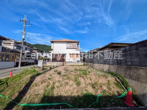 篠町見晴５丁目（建築条件無売土地）