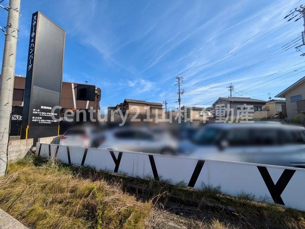 下矢田町４丁目（建築条件無売土地）