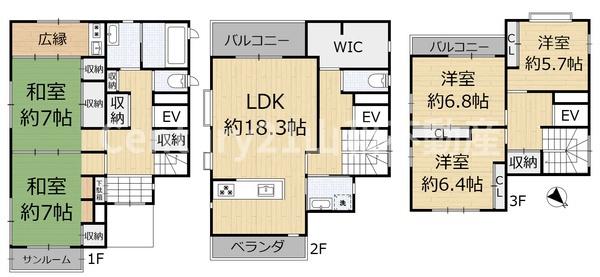 下矢田町西法楽寺（中古一戸建）
