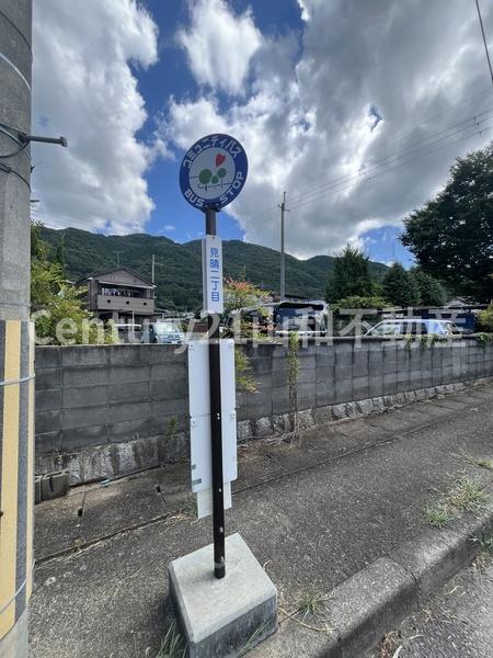亀岡市篠町見晴1丁目の土地(見晴2丁目バス停)