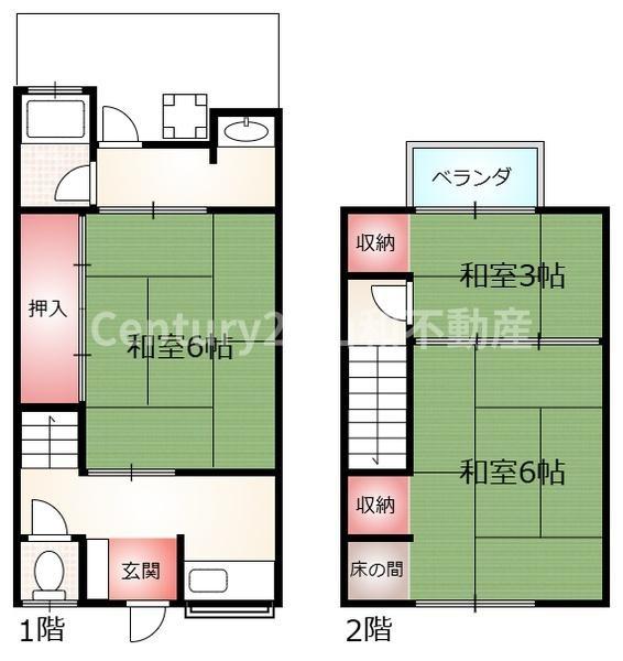 亀岡市篠町王子上上牧の中古一戸建て