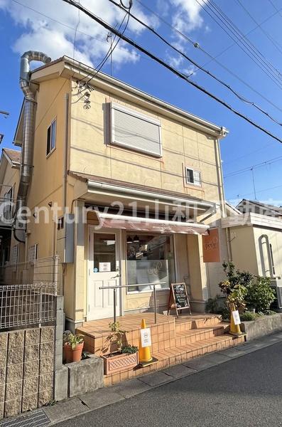 亀岡市篠町王子上上牧の中古一戸建て(パティスリーペルル)