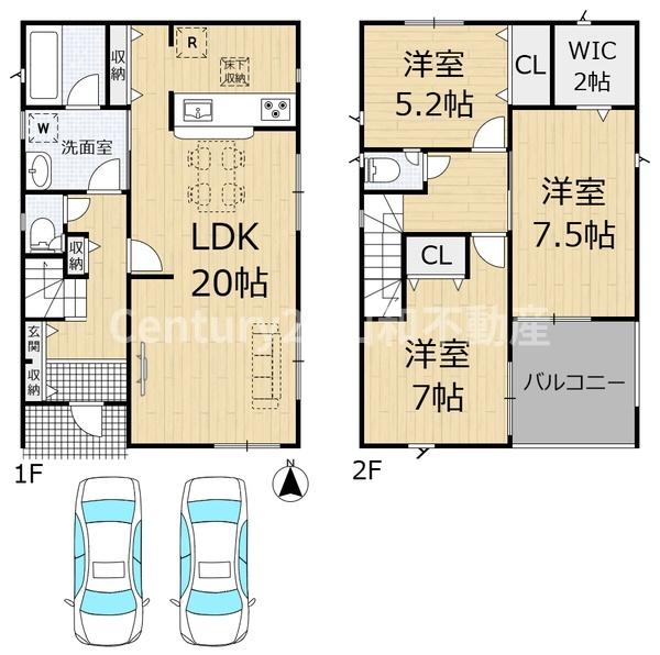 クレイドルガーデン千代川町小林①号棟(新築一戸建)