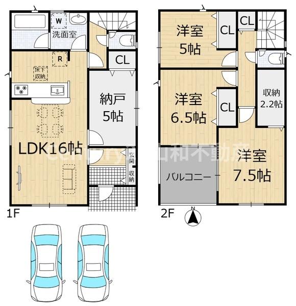 クレイドルガーデン千代川町小林④号棟(新築一戸建)