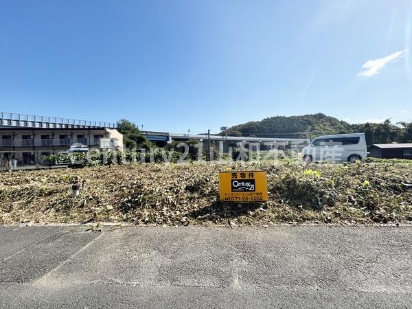 南丹市園部町内林町６号の土地