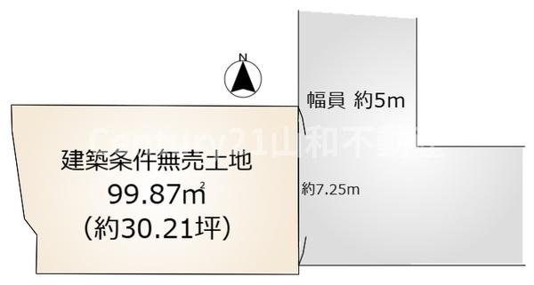 亀岡市下矢田町１丁目の土地