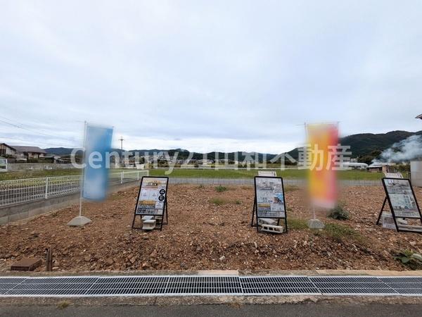 亀岡市下矢田町４丁目の売土地