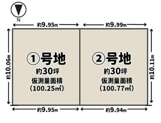 亀岡市下矢田町４丁目の土地