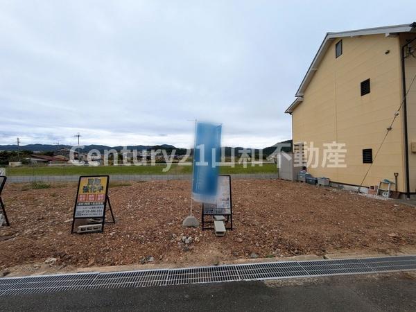 亀岡市下矢田町４丁目の売土地