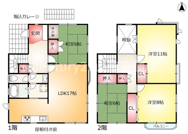亀岡市南つつじケ丘大葉台２丁目の中古一戸建て