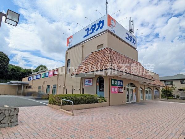 亀岡市南つつじケ丘大葉台２丁目の中古一戸建て(ドラックユタカ亀岡南つつじケ丘店)