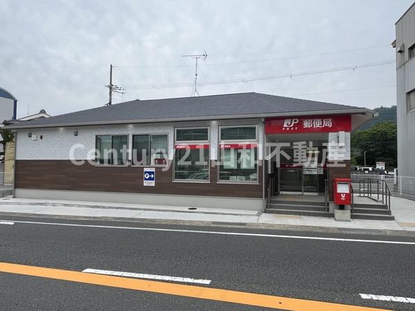 南丹市八木町八木新町４丁目の土地(八木郵便局)