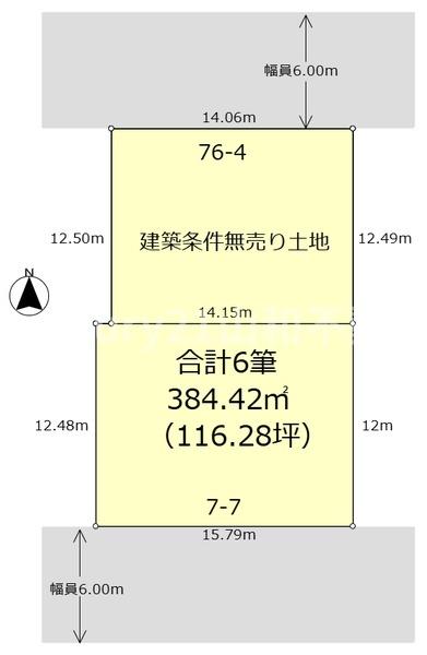 南丹市日吉町胡麻奥野部谷の土地