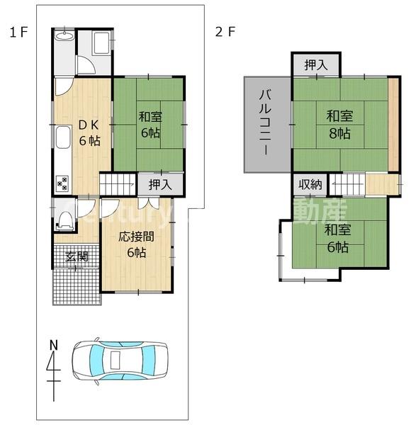 柳町（中古一戸建）