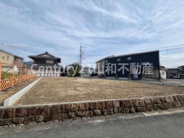 大井町並河1丁目①号地(期間限定建築条件無売土地)