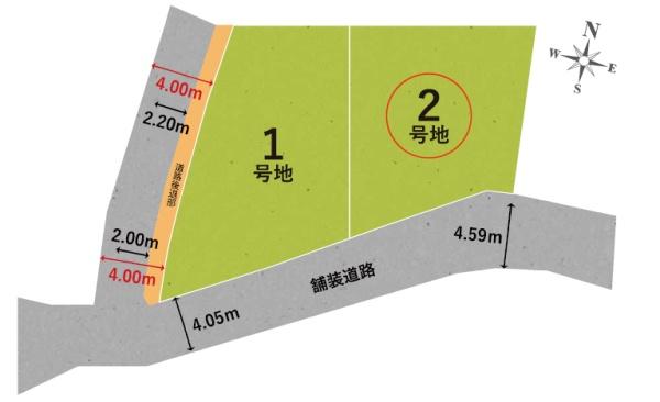 大井町並河１丁目②号地（期間限定建築条件無売土地）