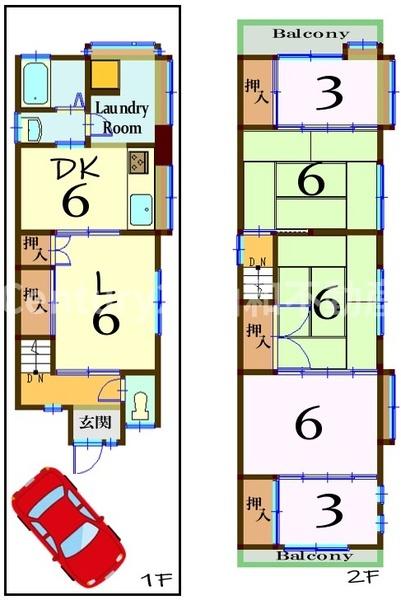 ひえ田町佐伯浦亦（オーナーチェンジ物件）