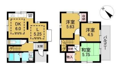 篠町広田２丁目（中古一戸建）