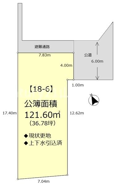 亀岡市篠町篠中西裏の土地