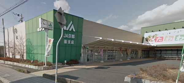 亀岡市篠町篠中西裏の土地(JA京都篠支店)