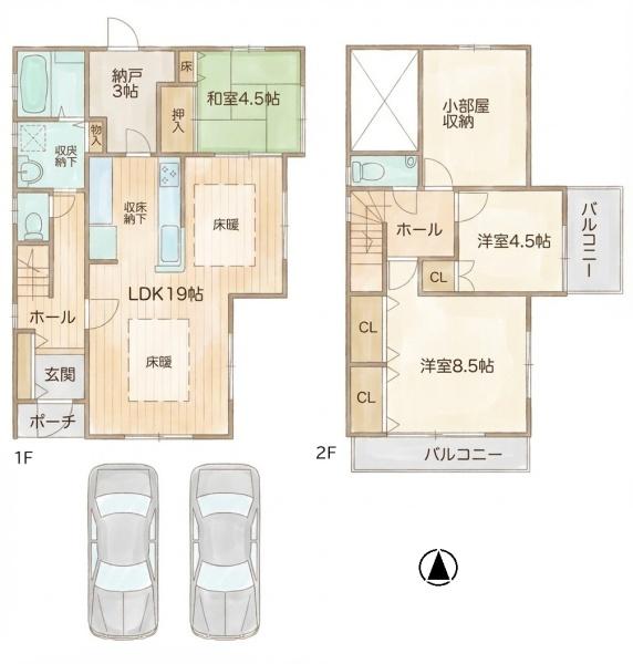 亀岡市古世町西向林の中古一戸建て