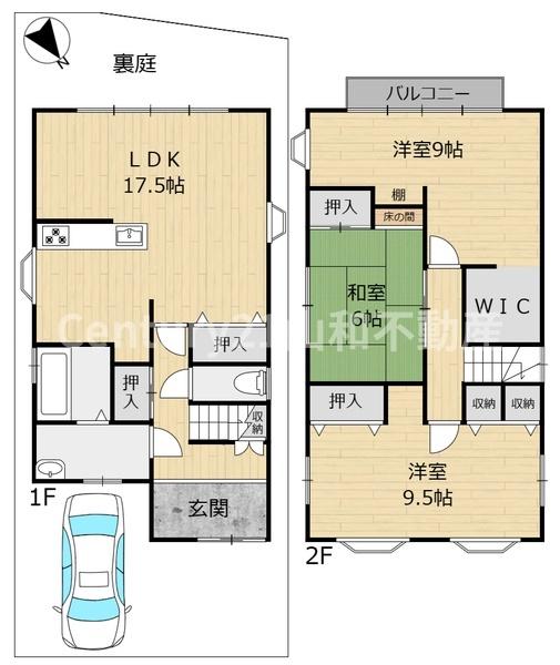 北古世町２丁目（中古一戸建）