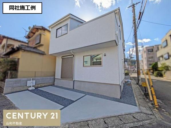 大井町並河1丁目1期1号地(新築一戸建)